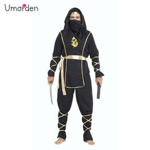 Umorden halloween adulto dos homens preto guerreiro ninja espadachim traje terno fantasia dragão ninja trajes cosplay outfit para homem 2024 - compre barato