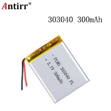 303040 3.7v lipo rc battery 300mah for rc li polymer small helicopter GPS MP3 MP4 tools 2024 - buy cheap