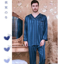 Pijama listrado de seda masculino, roupa de dormir de cetim plus size para todas as estações roupas de dormir j010 2024 - compre barato