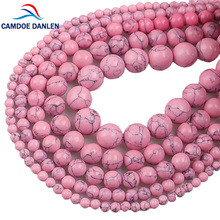 Stone Beads Rose Pink Turquoises Stones Round Beads 4 6 8 10 12MM DIY Handmade Beads For Jewelry Bracelet Necklace Making 2024 - buy cheap