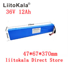 36V 12ah electric bicycle battery pack 42V 18650 Li-Ion Battery 500W High Power and Capacity 42V Motorcycle Scooter 2024 - buy cheap