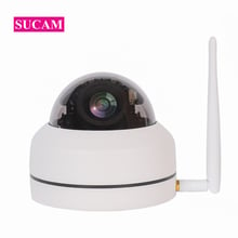 Câmera dome interna de alta resolução, sem fio, full hd, 2mp, wi-fi, 1920*1080p, 2.0 megapixels, câmera ip de inclinação vertical fixa 2024 - compre barato