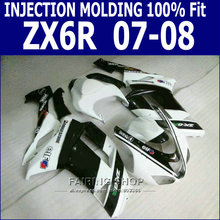 Kit de carenado para Kawasaki ninja, carenado moldeado por inyección, color blanco y negro, zx6r 2008 08-07 2007, g01, 100% 2024 - compra barato