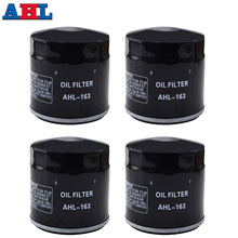 Motorcycle Oil Filter For BMW R1150GS R1150R R1150RS R1150RT Adventure Rockster 1150 R1200C R1200CL Independent 1200 1170 2024 - buy cheap