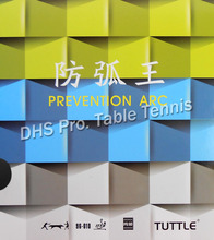 Tuttle King Of Anti-Spin ( Tuttle Prevention Arc )  Pips-In Table Tennis  Rubber With Sponge 2024 - buy cheap