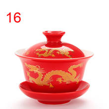 Hot,Chinese Dehua dragon/flower celadon kongfu/Kungfu gaiwan/tureen,porcelain tea set,pottery tea cup,for black/puer,Oolong tea 2024 - buy cheap