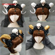 VEVEFHUANG Handmade Sheep horn Headband Hairband Accessory Demon Evil Gothic Lolita Cosplay Halloween Headwear Prop 2024 - buy cheap