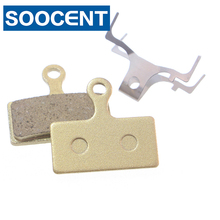 4 Pairs Copper Alloy Sintered Bicycle Brake Pads for Shimano M985 M988 for Deore XT M785 SLX M665 M675 Alfine MTB Bike Disc 2024 - buy cheap