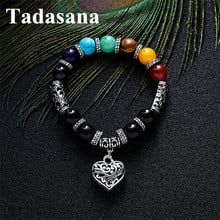 Friendship Bracelets For Women Accessory Jewelry Chakra Couple Bracelets Yoga Natural Stone Bracelet Men Agates Heart Pedant 2024 - buy cheap