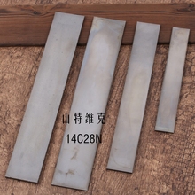 Лезвие ножа из нержавеющей стали 14C28N, детали для изготовления ножей 2024 - купить недорого
