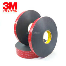 3M VHB 5925 Double Sided Adhesive Waterproof Acrylic Foam Tape 20MM*33M 1ROLL/LOt 2024 - buy cheap
