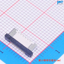 100Pcs SMD Vertical Type 12P/13P 0.5mm Pitch 2.0mm Height FPC FFC Connector 2024 - buy cheap