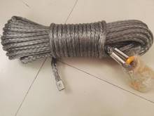 Grey 10mm*30m Synthetic Rope,ATV Winch Cable ,Towing Rope,Synthetic Winch Rope,Winch Line 2024 - buy cheap