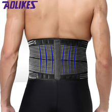 Aolikes apoio lombar cintura tensão dor nas costas apoio com cintos de pressurização elástica para fitness levantamento de peso l xl xxl 2024 - compre barato