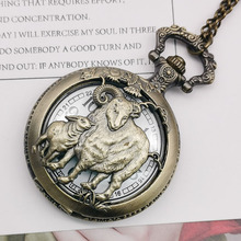 Лучшее качество унисекс дети кварцевые карманные часы овец зодиака Символ Fob часы цепь часы для мужчин женщин мужчин 2024 - купить недорого