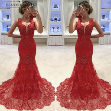 Árabe vermelho sereia vestidos de noite 2022 robe de soiree boné manga abendkleider formal vestido feminino renda tule vestidos de festa 2024 - compre barato