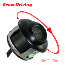 360 wide view angle with colorful night vision for car park car reversing  camera suitable for various kinds of cars 2024 - buy cheap