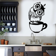 Funny Cartoon Owl Cup Of Tea Coffee Vinyl Wall Decal For Kitchen Stickers Home Decor Living Dining Room Wall Sticker G412 2024 - buy cheap