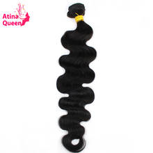 Atina Queen Unprocessed Peruvian Virgin Hair Body Wave Weave Bundles Full Cuticle Intact 100% Human Hair Weaving Free Shipping 2024 - buy cheap
