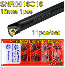 SNR0016Q16 токарный инструмент для внутренней резьбы с ЧПУ 1 шт. + Carmex 16IR AG55 BMA 10 шт. 11 шт./компл. карбидная вставка для внутренней резьбы с ЧПУ 2024 - купить недорого