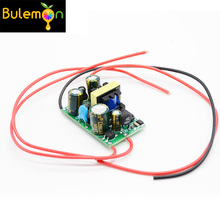 Módulo de fuente de alimentación de interruptor de 5V 1A AC-DC módulo Buck 5V 5W fuente de alimentación de placa de circuito impreso de voltaje constante con cable de 20cm 2024 - compra barato