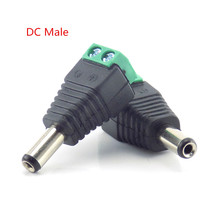 1pc Bnc Male Connector DC Male Connector Adapter Power Supply BNC Plug DC Adapter for CCTV Surveillance Camera Bnc CCTV system 2024 - buy cheap
