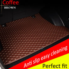 Special custom made car Trunk mats for Skoda Octavia Superb Yeti Fabia Rapid car styling carpet floor liner 2024 - buy cheap