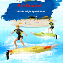 Top sail  2310 4CH High Speed large RC Surf Boat Surfer Surfboard Electric Remote Control Boats Ship Model Toy As Gift 2024 - buy cheap
