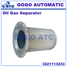 High quality Oil Gas Separator 3221113233 22KW/30HP Screw air compressor oil core air compressor 2024 - buy cheap