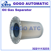 Separador de gas de petróleo de alta calidad 3221113233 22KW/30HP compresor de aire de tornillo núcleo de aceite compresor de aire 2024 - compra barato