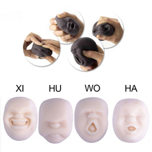 Newest Human Emotion Face Vent Ball Toys Resin Relax Adult Novelty Toys Stress Relieving Anti-stress Ball Kids Toys Gift 2024 - buy cheap
