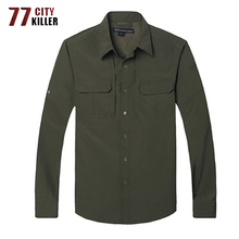 77City Killer Military Quick Drying Men Shirt Lightweight Tactical Shirt Summer Breathable Long Sleeve Work Combat Shirts Male 2024 - buy cheap
