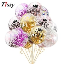 Hot!5PCS 1st/30/40/50th Confetti Air Balloons Happy Birthday Party Balloon Anniversary Decorations Wedding Balon Party Supplies 2024 - buy cheap