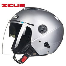Мотоциклетный Ретро шлем ZEUS Femal, винтажный, с двойным козырьком, полулицевой, всесезонный, для скутера 2024 - купить недорого