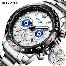 Relogio Masculino BOYZHE Men Sport Automatic Mechanical Watches Waterproof  Self-Winding Top Brand Military Male Wrist Watches 2024 - buy cheap