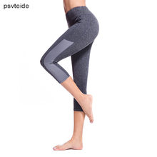 Running Tights Women Compression Leggings Running Sport Yoga Trousers Fitness Leggings Women Compression Pants Ladies High Waist 2024 - buy cheap