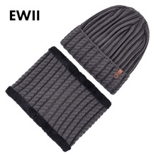 Baggy winter cap men scarf beanie hats for men neck warm knitted hat sets women skullies beanies caps mask bonnet enfant 2024 - buy cheap