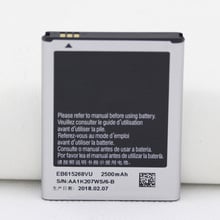 20pcs/lot For Samsung 2500mAh Battery for Samsung Galaxy Note 1 N7000 i9220 N7005 i9228 i889 i717 T879 EB615268VU 2024 - buy cheap