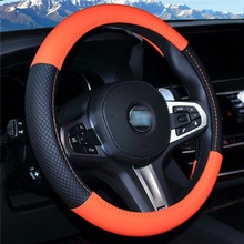 Steering wheel cover car handle car steering wheel cover non-slip four seasons universal handle car interior products 2024 - buy cheap