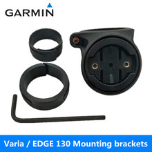 Garmin edge 130/varia tubo pequeno, caixa para assento, suporte de montagem de tubo, acessórios originais 2024 - compre barato