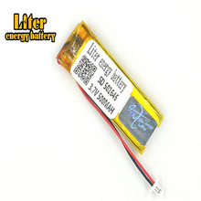 1.0MM 2pin connector 3.7 V 501646 500mah MP3 MP4 MP5 small toys lipo battery rechargeable li-ion battery 2024 - buy cheap