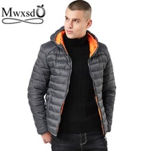 Mwxsd Brand Winter Men's warm hooded parka Jacket and coat Casual Men cotton park Jackets and Coats male solid Parka 2024 - buy cheap