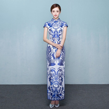 Женское длинное платье в китайском стиле, голубое или белое платье Ципао в традиционном китайском стиле 2024 - купить недорого