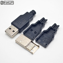 5 шт., 4-контактный разъем USB типа А «папа» с черной пластиковой крышкой 2024 - купить недорого