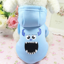 Warm Dog Clothes For Small Dog Winter Pet Dog Coat Jacket Clothes Puppy Outfit Yorkie Chihuahua Clothes 2024 - buy cheap
