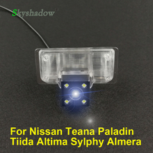 Автомобильная CCD камера заднего вида ночного видения Водонепроницаемая парковочная камера для Nissan Teana Paladin Tiida Altima 2012 Sylphy Almera 2013 2024 - купить недорого