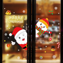Мультфильм Санта-Клаус Снеговик настенные стикеры снежинки для офиса магазин украшения дома двери окна Рождество Фестиваль настенные наклейки 2024 - купить недорого