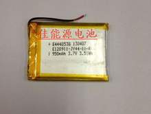 3.7V polymer lithium battery 444053 950MAH driving record sound card PSP game machine Rechargeable Li-ion Cell 2024 - buy cheap