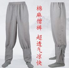 Verão cotton & os monges shaolin kung fu calças de linho calças calças freira lay meditação zen kung fu 2024 - compre barato