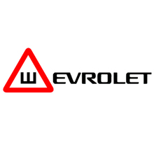 CS-966#62*19cm evrolet funny car sticker vinyl decal white/black for auto car stickers styling car decoration 2024 - buy cheap